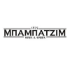ΜΠΑΜΠΑΤΖΙΜ