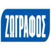 ΖΩΓΡΑΦΟΣ