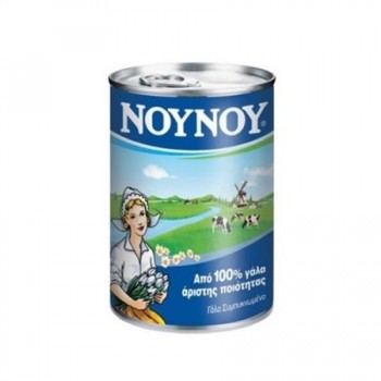 ΝΟΥΝΟΥ ΓΑΛΑ ΣΥΜΠΥΚΝΩΜΕΝΟ ΠΛΗΡΕΣ 400g