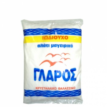 ΓΛΑΡΟΣ ΙΩΔΙΟΥΧΟ ΑΛΑΤΙ ΜΑΓΕΙΡΙΚΟ 1kg