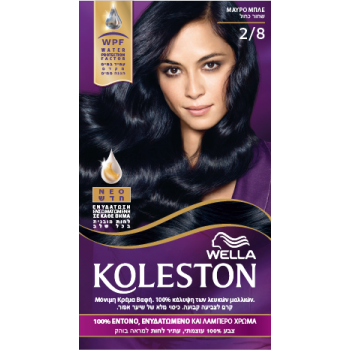 WELLA KOLESTON WATER PROT. FACTOR BLUE BLACK No 2/8 50ml